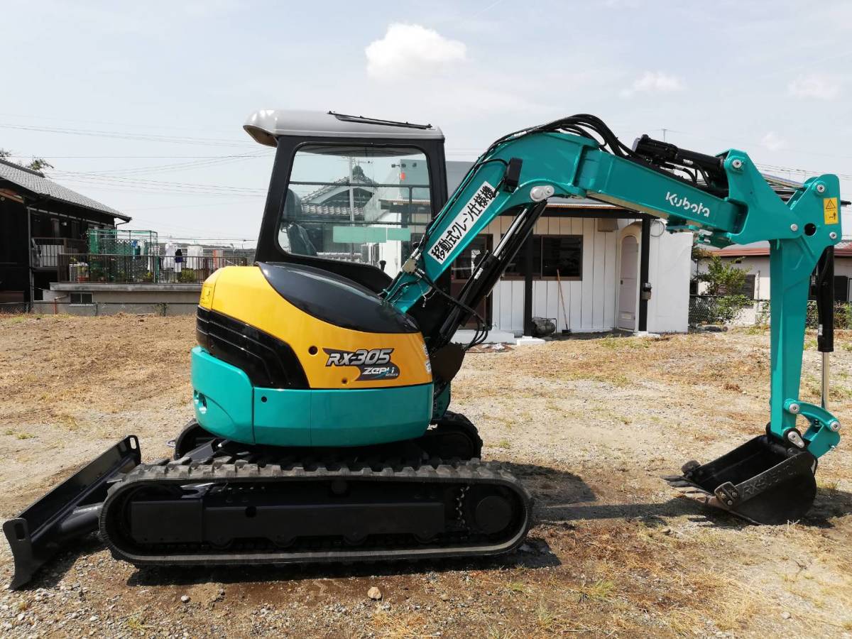 Экскаватор Kubota 1
